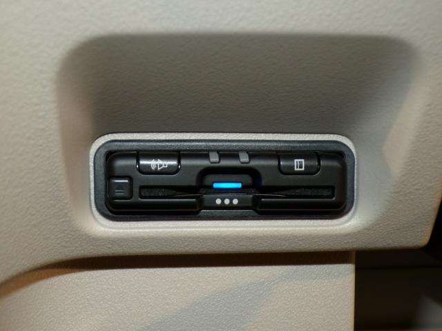 Ｎ－ＢＯＸ ベースグレード　Ｂｌｕｅｔｏｏｔｈ接続シートヒーター両側電動スライドドアドラレコＥＴＣインターナビフルセグＴＶスマートキー　衝突軽減システム　スマートキ－　禁煙　カーテンエアバック　イモビライザー　横滑り防止　地デジ（7枚目）