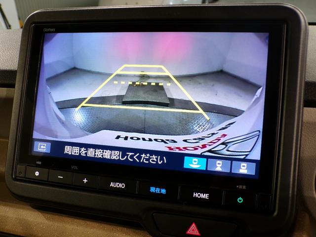 Ｎ－ＢＯＸ ベースグレード　Ｂｌｕｅｔｏｏｔｈ接続シートヒーター両側電動スライドドアドラレコＥＴＣインターナビフルセグＴＶスマートキー　衝突軽減システム　スマートキ－　禁煙　カーテンエアバック　イモビライザー　横滑り防止　地デジ（9枚目）