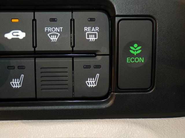 Ｎ－ＢＯＸ ベースグレード　Ｂｌｕｅｔｏｏｔｈ接続シートヒーター両側電動スライドドアドラレコＥＴＣインターナビフルセグＴＶスマートキー　衝突軽減システム　スマートキ－　禁煙　カーテンエアバック　イモビライザー　横滑り防止　地デジ（13枚目）