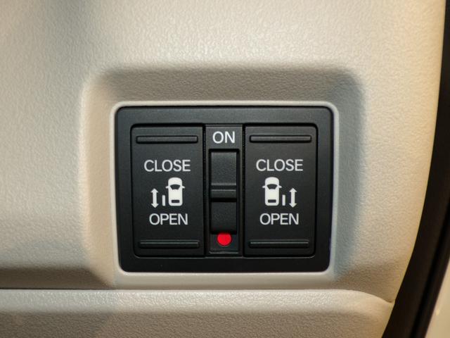 Ｎ－ＢＯＸ ベースグレード　Ｂｌｕｅｔｏｏｔｈ接続シートヒーター両側電動スライドドアドラレコＥＴＣインターナビフルセグＴＶスマートキー　衝突軽減システム　スマートキ－　禁煙　カーテンエアバック　イモビライザー　横滑り防止　地デジ（14枚目）