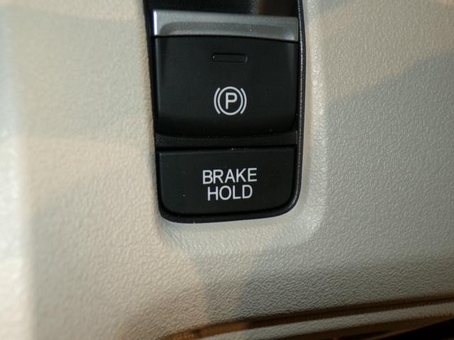 Ｎ－ＢＯＸ ベースグレード　Ｂｌｕｅｔｏｏｔｈ接続シートヒーター両側電動スライドドアドラレコＥＴＣインターナビフルセグＴＶスマートキー　衝突軽減システム　スマートキ－　禁煙　カーテンエアバック　イモビライザー　横滑り防止　地デジ（15枚目）