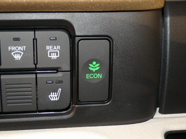 Ｎ－ＢＯＸ ベースグレード　Ｂｌｕｅｔｏｏｔｈ接続シートヒーター両側電動スライドドアドラレコＥＴＣインターナビフルセグＴＶスマートキー　衝突軽減システム　スマートキ－　禁煙　カーテンエアバック　イモビライザー　横滑り防止　地デジ（16枚目）