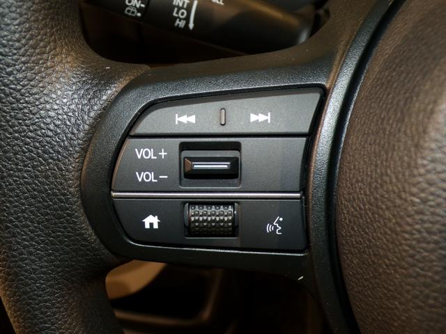 Ｎ－ＢＯＸ ベースグレード　Ｂｌｕｅｔｏｏｔｈ接続シートヒーター両側電動スライドドアドラレコＥＴＣインターナビフルセグＴＶスマートキー　衝突軽減システム　スマートキ－　禁煙　カーテンエアバック　イモビライザー　横滑り防止　地デジ（19枚目）