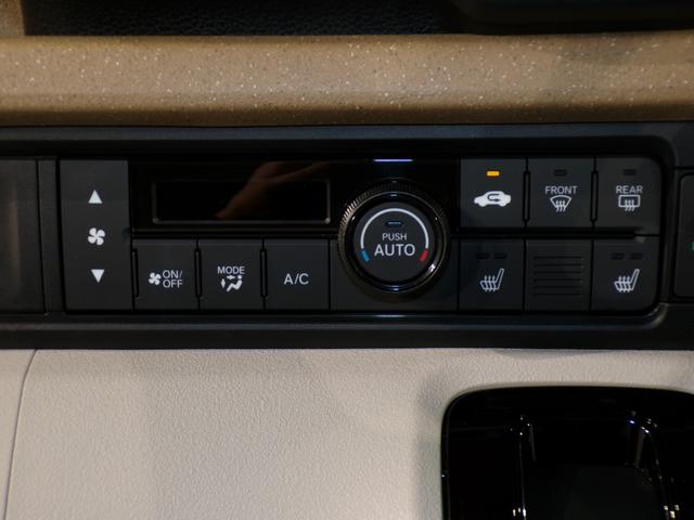 Ｎ－ＢＯＸ ベースグレード　Ｂｌｕｅｔｏｏｔｈ接続シートヒーター両側電動スライドドアドラレコＥＴＣインターナビフルセグＴＶスマートキー　衝突軽減システム　スマートキ－　禁煙　カーテンエアバック　イモビライザー　横滑り防止　地デジ（21枚目）