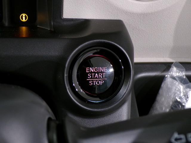 Ｎ－ＢＯＸ ベースグレード　Ｂｌｕｅｔｏｏｔｈ接続シートヒーター両側電動スライドドアドラレコＥＴＣインターナビフルセグＴＶスマートキー　衝突軽減システム　スマートキ－　禁煙　カーテンエアバック　イモビライザー　横滑り防止　地デジ（23枚目）