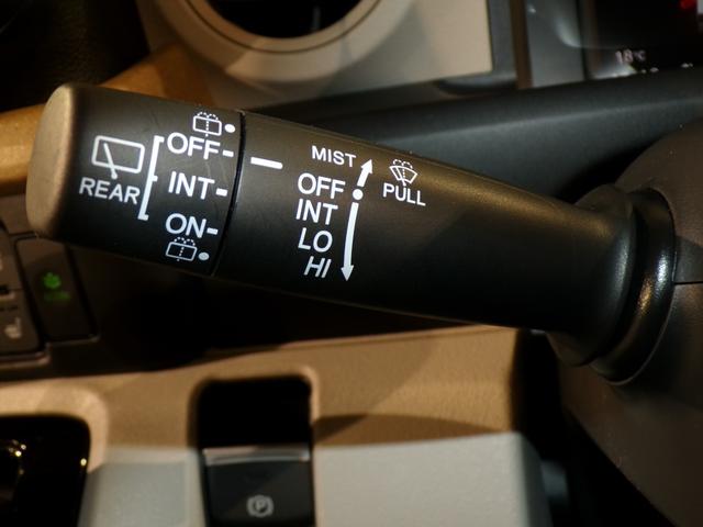 Ｎ－ＢＯＸ ベースグレード　Ｂｌｕｅｔｏｏｔｈ接続シートヒーター両側電動スライドドアドラレコＥＴＣインターナビフルセグＴＶスマートキー　衝突軽減システム　スマートキ－　禁煙　カーテンエアバック　イモビライザー　横滑り防止　地デジ（24枚目）