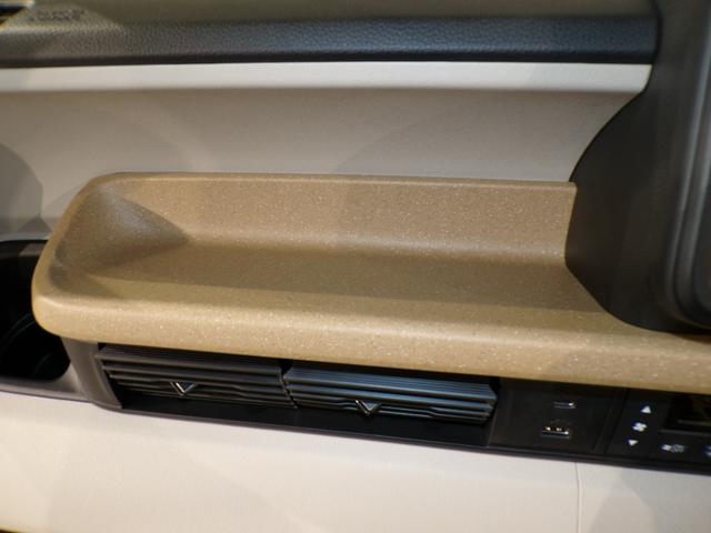 Ｎ－ＢＯＸ ベースグレード　Ｂｌｕｅｔｏｏｔｈ接続シートヒーター両側電動スライドドアドラレコＥＴＣインターナビフルセグＴＶスマートキー　衝突軽減システム　スマートキ－　禁煙　カーテンエアバック　イモビライザー　横滑り防止　地デジ（28枚目）