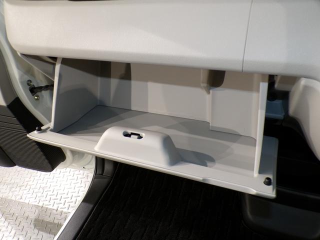 Ｎ－ＢＯＸ ベースグレード　Ｂｌｕｅｔｏｏｔｈ接続シートヒーター両側電動スライドドアドラレコＥＴＣインターナビフルセグＴＶスマートキー　衝突軽減システム　スマートキ－　禁煙　カーテンエアバック　イモビライザー　横滑り防止　地デジ（30枚目）