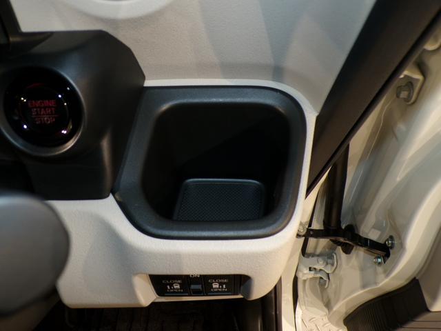 Ｎ－ＢＯＸ ベースグレード　Ｂｌｕｅｔｏｏｔｈ接続シートヒーター両側電動スライドドアドラレコＥＴＣインターナビフルセグＴＶスマートキー　衝突軽減システム　スマートキ－　禁煙　カーテンエアバック　イモビライザー　横滑り防止　地デジ（31枚目）