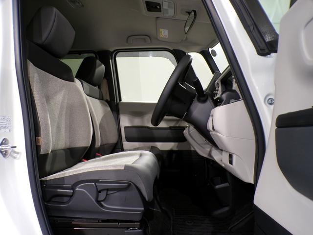 Ｎ－ＢＯＸ ベースグレード　Ｂｌｕｅｔｏｏｔｈ接続シートヒーター両側電動スライドドアドラレコＥＴＣインターナビフルセグＴＶスマートキー　衝突軽減システム　スマートキ－　禁煙　カーテンエアバック　イモビライザー　横滑り防止　地デジ（38枚目）