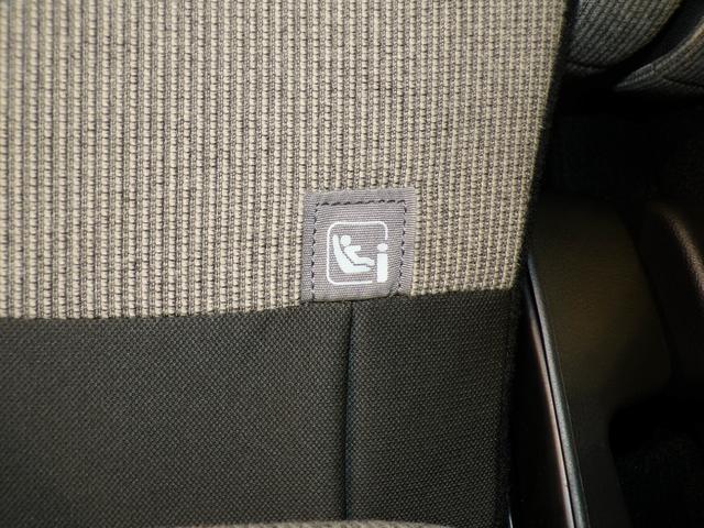 Ｎ－ＢＯＸ ベースグレード　Ｂｌｕｅｔｏｏｔｈ接続シートヒーター両側電動スライドドアドラレコＥＴＣインターナビフルセグＴＶスマートキー　衝突軽減システム　スマートキ－　禁煙　カーテンエアバック　イモビライザー　横滑り防止　地デジ（42枚目）