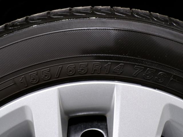 Ｎ－ＢＯＸ ベースグレード　Ｂｌｕｅｔｏｏｔｈ接続シートヒーター両側電動スライドドアドラレコＥＴＣインターナビフルセグＴＶスマートキー　衝突軽減システム　スマートキ－　禁煙　カーテンエアバック　イモビライザー　横滑り防止　地デジ（59枚目）