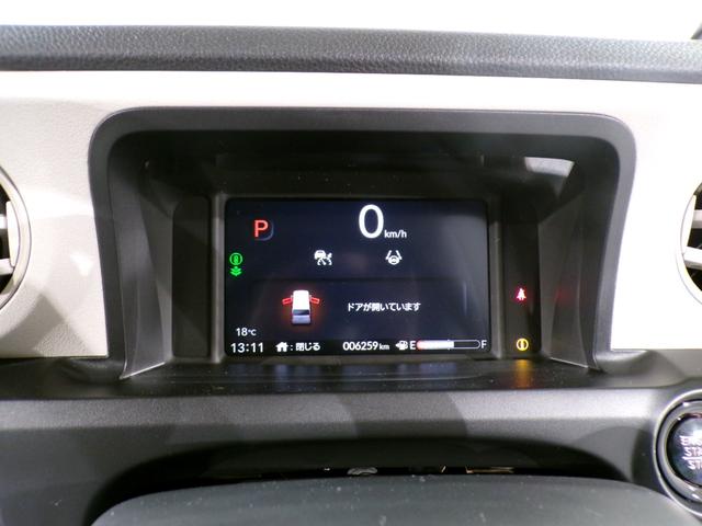 Ｎ－ＢＯＸ ベースグレード　Ｂｌｕｅｔｏｏｔｈ接続シートヒーター両側電動スライドドアドラレコＥＴＣインターナビフルセグＴＶスマートキー　衝突軽減システム　スマートキ－　禁煙　カーテンエアバック　イモビライザー　横滑り防止　地デジ（60枚目）