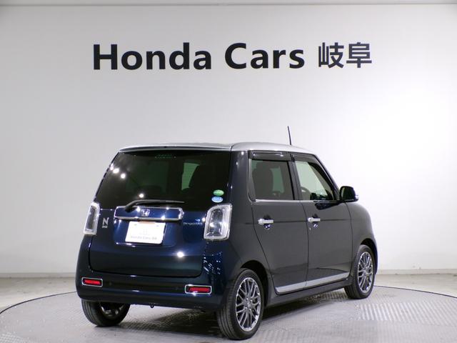 N-ONE プレミアムツアラー Bluetooth接続シートヒータードラレコETCインターナビフルセグTV純正アルミホイールスマートキー Pセンサー ターボエンジン 禁煙 カーテンエアバック 記録簿 LEDランプ USB接続 イモビ(2枚目)