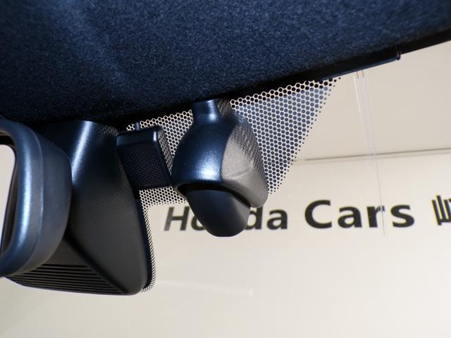 N-ONE プレミアムツアラー Bluetooth接続シートヒータードラレコETCインターナビフルセグTV純正アルミホイールスマートキー Pセンサー ターボエンジン 禁煙 カーテンエアバック 記録簿 LEDランプ USB接続 イモビ(5枚目)