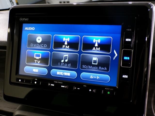 N-ONE プレミアムツアラー Bluetooth接続シートヒータードラレコETCインターナビフルセグTV純正アルミホイールスマートキー Pセンサー ターボエンジン 禁煙 カーテンエアバック 記録簿 LEDランプ USB接続 イモビ(10枚目)