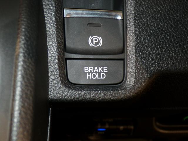 N-ONE プレミアムツアラー Bluetooth接続シートヒータードラレコETCインターナビフルセグTV純正アルミホイールスマートキー Pセンサー ターボエンジン 禁煙 カーテンエアバック 記録簿 LEDランプ USB接続 イモビ(13枚目)