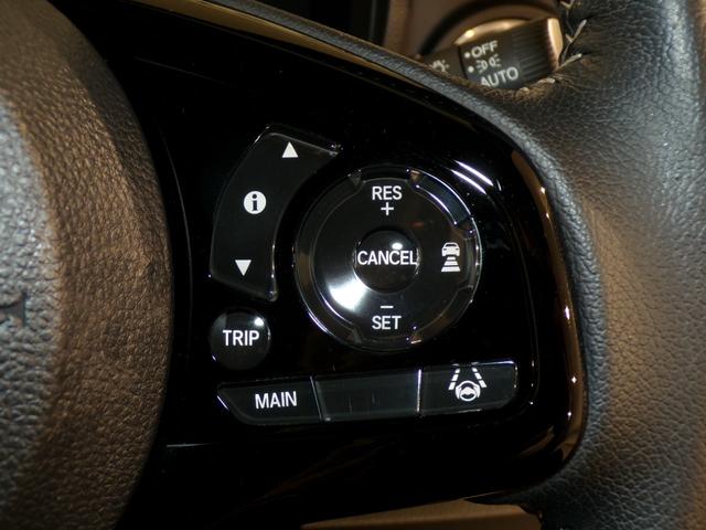 N-ONE プレミアムツアラー Bluetooth接続シートヒータードラレコETCインターナビフルセグTV純正アルミホイールスマートキー Pセンサー ターボエンジン 禁煙 カーテンエアバック 記録簿 LEDランプ USB接続 イモビ(16枚目)