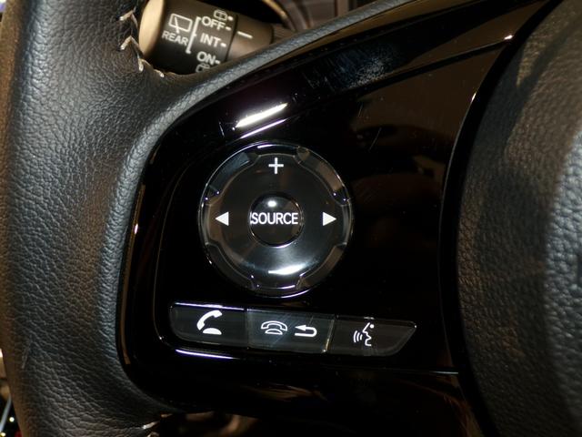 N-ONE プレミアムツアラー Bluetooth接続シートヒータードラレコETCインターナビフルセグTV純正アルミホイールスマートキー Pセンサー ターボエンジン 禁煙 カーテンエアバック 記録簿 LEDランプ USB接続 イモビ(17枚目)