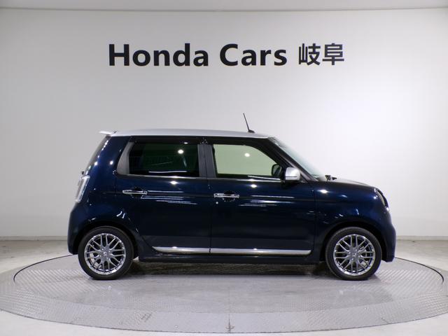 N-ONE プレミアムツアラー Bluetooth接続シートヒータードラレコETCインターナビフルセグTV純正アルミホイールスマートキー Pセンサー ターボエンジン 禁煙 カーテンエアバック 記録簿 LEDランプ USB接続 イモビ(50枚目)