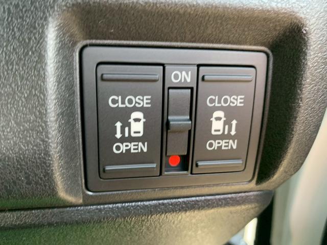 Ｎ－ＢＯＸカスタム ベースグレード　両側電動スライドドア　シートヒーター　Ｗ電動ドア　ＣＭＢＳ　禁煙　１オーナー　オートエアコン　スマートキ　ＬＥＤ　盗難防止装置　クルコン　バックカメラ　パワーステアリング　エアバッグ　ＥＳＣ　ＡＢＳ（6枚目）