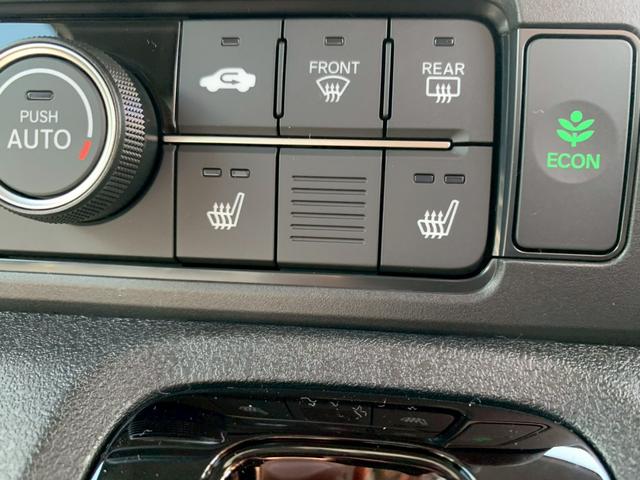 Ｎ－ＢＯＸカスタム ベースグレード　両側電動スライドドア　シートヒーター　Ｗ電動ドア　ＣＭＢＳ　禁煙　１オーナー　オートエアコン　スマートキ　ＬＥＤ　盗難防止装置　クルコン　バックカメラ　パワーステアリング　エアバッグ　ＥＳＣ　ＡＢＳ（7枚目）