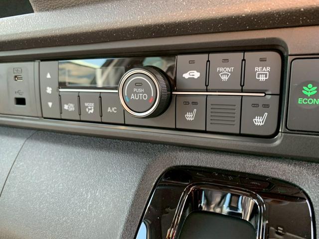 Ｎ－ＢＯＸカスタム ベースグレード　両側電動スライドドア　シートヒーター　Ｗ電動ドア　ＣＭＢＳ　禁煙　１オーナー　オートエアコン　スマートキ　ＬＥＤ　盗難防止装置　クルコン　バックカメラ　パワーステアリング　エアバッグ　ＥＳＣ　ＡＢＳ（10枚目）