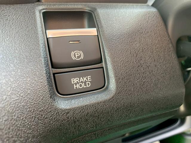 Ｎ－ＢＯＸカスタム ベースグレード　両側電動スライドドア　シートヒーター　Ｗ電動ドア　ＣＭＢＳ　禁煙　１オーナー　オートエアコン　スマートキ　ＬＥＤ　盗難防止装置　クルコン　バックカメラ　パワーステアリング　エアバッグ　ＥＳＣ　ＡＢＳ（12枚目）