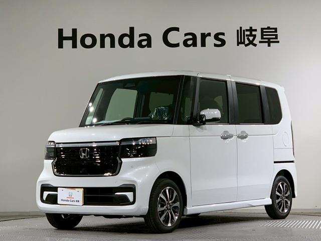 Ｎ－ＢＯＸカスタム ベースグレード　両側電動スライドドア　シートヒーター　Ｗ電動ドア　ＣＭＢＳ　禁煙　１オーナー　オートエアコン　スマートキ　ＬＥＤ　盗難防止装置　クルコン　バックカメラ　パワーステアリング　エアバッグ　ＥＳＣ　ＡＢＳ（29枚目）