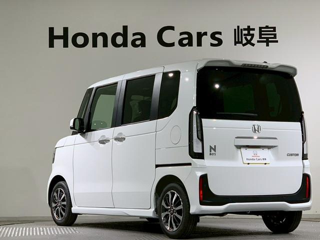 Ｎ－ＢＯＸカスタム ベースグレード　両側電動スライドドア　シートヒーター　Ｗ電動ドア　ＣＭＢＳ　禁煙　１オーナー　オートエアコン　スマートキ　ＬＥＤ　盗難防止装置　クルコン　バックカメラ　パワーステアリング　エアバッグ　ＥＳＣ　ＡＢＳ（31枚目）