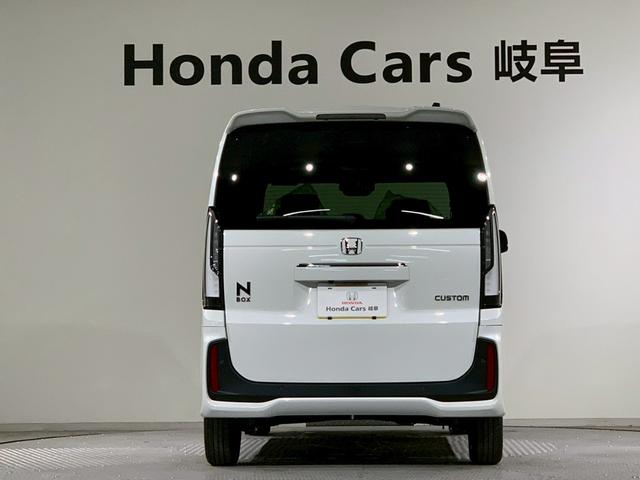 Ｎ－ＢＯＸカスタム ベースグレード　両側電動スライドドア　シートヒーター　Ｗ電動ドア　ＣＭＢＳ　禁煙　１オーナー　オートエアコン　スマートキ　ＬＥＤ　盗難防止装置　クルコン　バックカメラ　パワーステアリング　エアバッグ　ＥＳＣ　ＡＢＳ（32枚目）