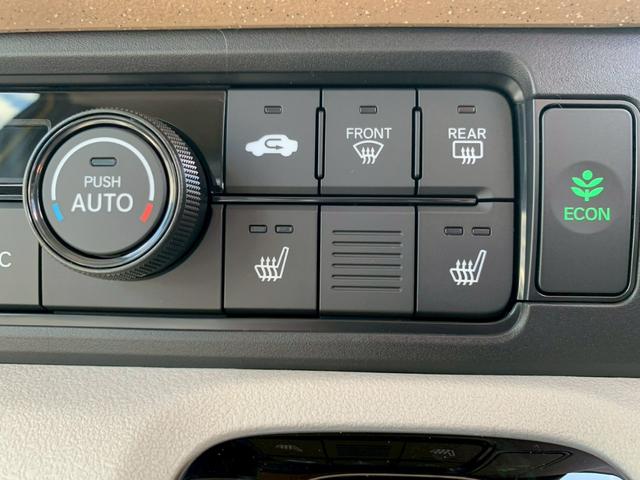 Ｎ－ＢＯＸ ファッションスタイル　電動スライドドア　シートヒーター　禁煙　ソナー　盗難防止装置　スマートキ　ＬＥＤランプ　バックモニター　１オーナー　サイドカーテンエアバック　クルコン　パワーステアリング　フルオートエアコン　ＶＳＡ（7枚目）