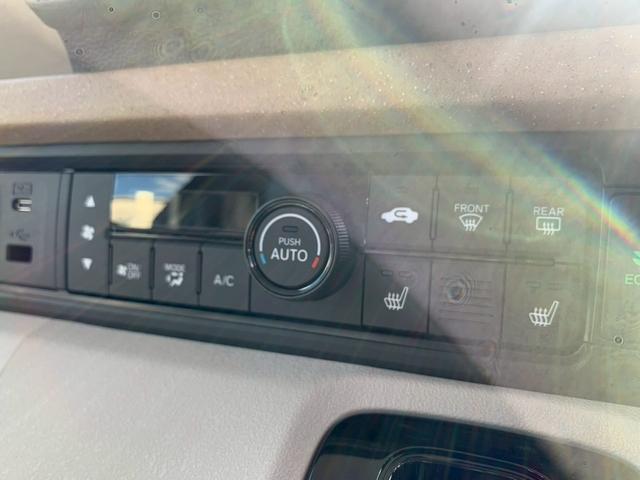 Ｎ－ＢＯＸ ファッションスタイル　電動スライドドア　シートヒーター　禁煙　ソナー　盗難防止装置　スマートキ　ＬＥＤランプ　バックモニター　１オーナー　サイドカーテンエアバック　クルコン　パワーステアリング　フルオートエアコン　ＶＳＡ（9枚目）