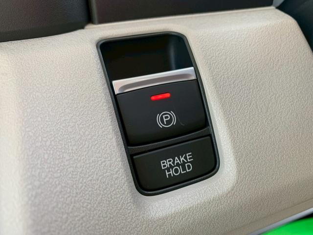 Ｎ－ＢＯＸ ファッションスタイル　電動スライドドア　シートヒーター　禁煙　ソナー　盗難防止装置　スマートキ　ＬＥＤランプ　バックモニター　１オーナー　サイドカーテンエアバック　クルコン　パワーステアリング　フルオートエアコン　ＶＳＡ（11枚目）