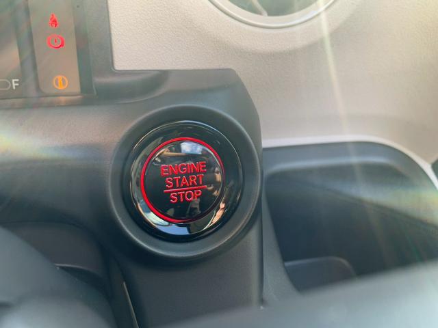 Ｎ－ＢＯＸ ファッションスタイル　電動スライドドア　シートヒーター　禁煙　ソナー　盗難防止装置　スマートキ　ＬＥＤランプ　バックモニター　１オーナー　サイドカーテンエアバック　クルコン　パワーステアリング　フルオートエアコン　ＶＳＡ（13枚目）