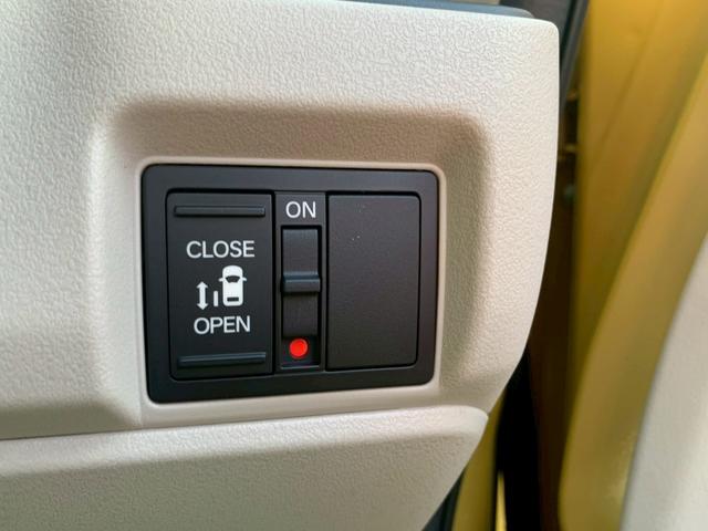 Ｎ－ＢＯＸ ファッションスタイル　電動スライドドア　シートヒーター　禁煙　ソナー　盗難防止装置　スマートキ　ＬＥＤランプ　バックモニター　１オーナー　サイドカーテンエアバック　クルコン　パワーステアリング　フルオートエアコン　ＶＳＡ（14枚目）