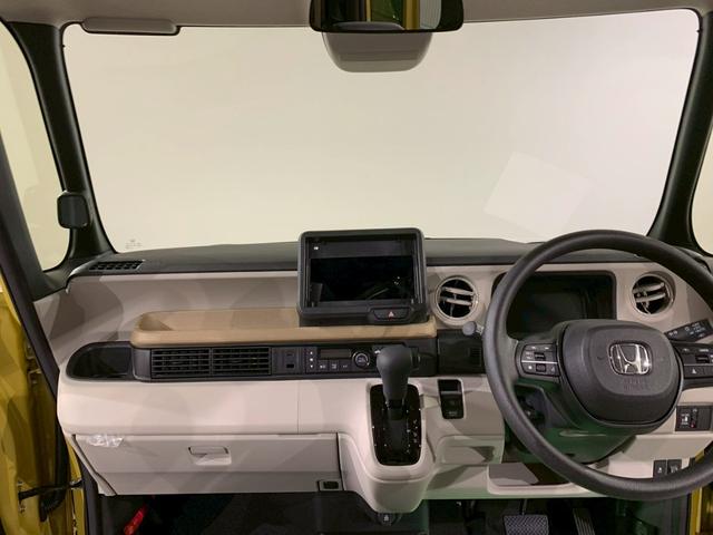 Ｎ－ＢＯＸ ファッションスタイル　電動スライドドア　シートヒーター　禁煙　ソナー　盗難防止装置　スマートキ　ＬＥＤランプ　バックモニター　１オーナー　サイドカーテンエアバック　クルコン　パワーステアリング　フルオートエアコン　ＶＳＡ（16枚目）