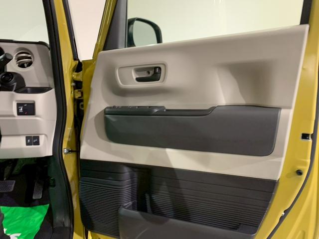 Ｎ－ＢＯＸ ファッションスタイル　電動スライドドア　シートヒーター　禁煙　ソナー　盗難防止装置　スマートキ　ＬＥＤランプ　バックモニター　１オーナー　サイドカーテンエアバック　クルコン　パワーステアリング　フルオートエアコン　ＶＳＡ（24枚目）