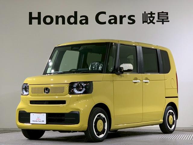 Ｎ－ＢＯＸ ファッションスタイル　電動スライドドア　シートヒーター　禁煙　ソナー　盗難防止装置　スマートキ　ＬＥＤランプ　バックモニター　１オーナー　サイドカーテンエアバック　クルコン　パワーステアリング　フルオートエアコン　ＶＳＡ（28枚目）