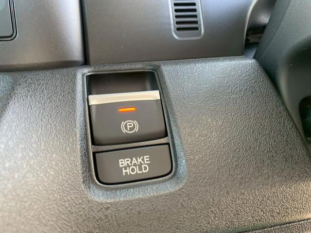 Ｎ－ＢＯＸカスタム ベースグレード　両側電動スライドドア　シートヒーター　ＡＷ　Ｗ電動ドア　ＣＭＢＳ　禁煙　１オーナー　オートエアコン　スマートキ　ＬＥＤ　盗難防止装置　クルコン　バックカメラ　パワーステアリング　エアバッグ　ＥＳＣ（11枚目）