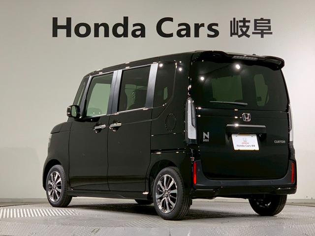 Ｎ－ＢＯＸカスタム ベースグレード　両側電動スライドドア　シートヒーター　ＡＷ　Ｗ電動ドア　ＣＭＢＳ　禁煙　１オーナー　オートエアコン　スマートキ　ＬＥＤ　盗難防止装置　クルコン　バックカメラ　パワーステアリング　エアバッグ　ＥＳＣ（32枚目）