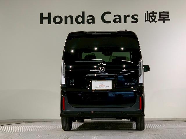 Ｎ－ＢＯＸカスタム ベースグレード　両側電動スライドドア　シートヒーター　ＡＷ　Ｗ電動ドア　ＣＭＢＳ　禁煙　１オーナー　オートエアコン　スマートキ　ＬＥＤ　盗難防止装置　クルコン　バックカメラ　パワーステアリング　エアバッグ　ＥＳＣ（33枚目）