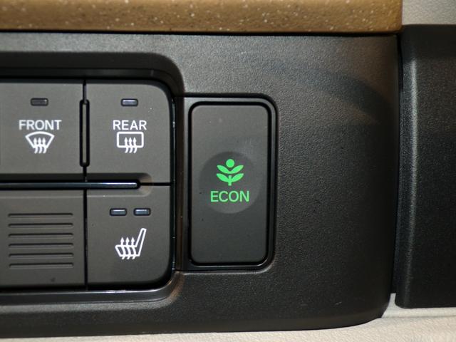 Ｎ－ＢＯＸ ベースグレード　Ｂｌｕｅｔｏｏｔｈ接続シートヒーター両側電動スライドドアドラレコインターナビフルセグＴＶスマートキー　衝突軽減システム　スマートキ－　禁煙　カーテンエアバック　イモビライザー　ＥＣＯモード　横滑り防止（15枚目）