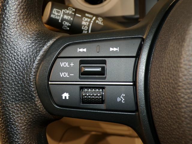 Ｎ－ＢＯＸ ベースグレード　Ｂｌｕｅｔｏｏｔｈ接続シートヒーター両側電動スライドドアドラレコインターナビフルセグＴＶスマートキー　衝突軽減システム　スマートキ－　禁煙　カーテンエアバック　イモビライザー　ＥＣＯモード　横滑り防止（18枚目）