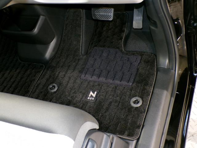 Ｎ－ＢＯＸ ベースグレード　Ｂｌｕｅｔｏｏｔｈ接続シートヒーター両側電動スライドドアドラレコインターナビフルセグＴＶスマートキー　衝突軽減システム　スマートキ－　禁煙　カーテンエアバック　イモビライザー　ＥＣＯモード　横滑り防止（33枚目）