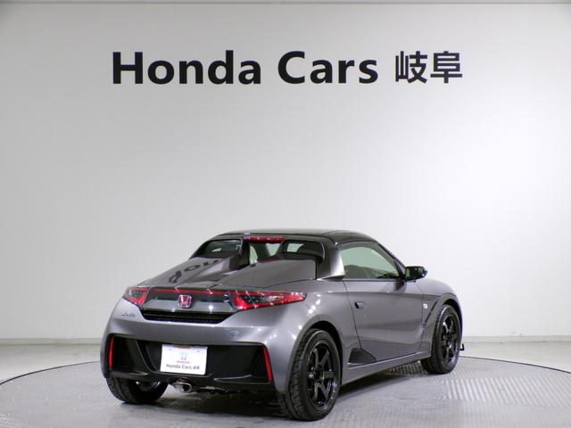 【点検整備】ご納車時には納車点検実施いたします。指定交換部品（エンジンオイル、オイルエレメント、ワイパーゴム）新品交換致します。その他必要交換部品は点検時交換致します。
