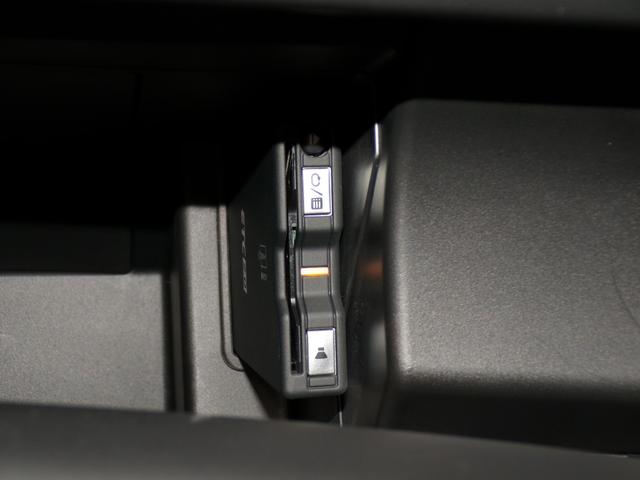 これさえあれば高速道路も楽々通行できます。お出掛けするのが好きな方には欠かせない装備です！