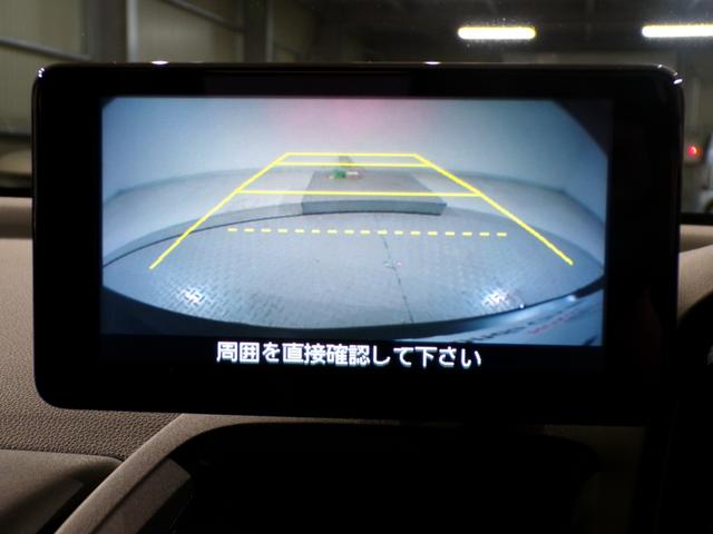 バックカメラもあるので後退時も安心です。