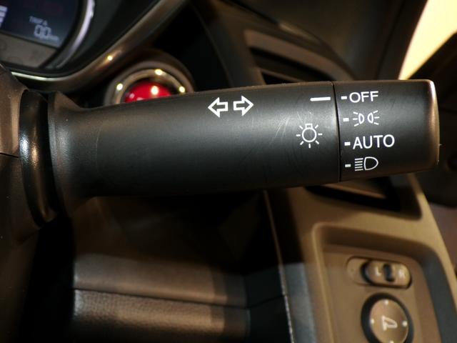 オートライト付です。手元での操作なしでヘッドライトのＯＮ／ＯＦＦできます。トンネルでの点灯・消灯忘れ防止に役立ちます！