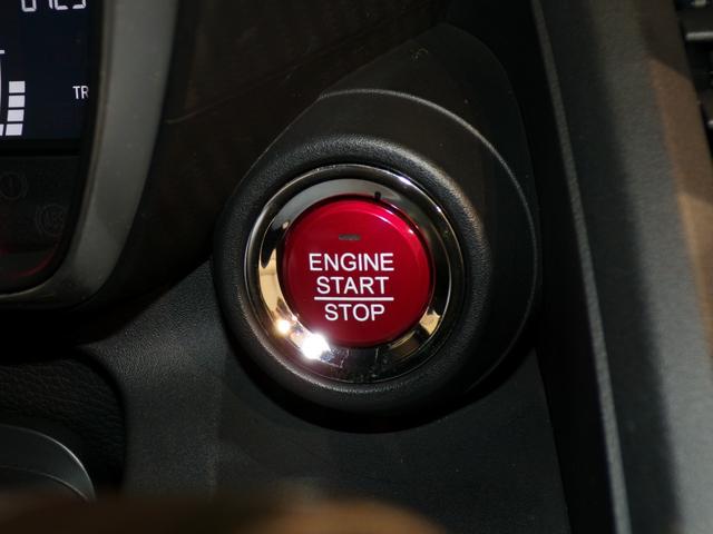 鍵を取り出さなくても、ワンプッシュでエンジンのスタート、ストップが簡単にできて便利です。